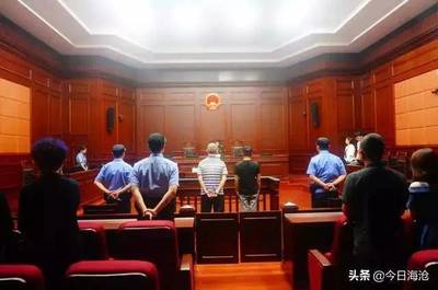 判刑缓刑是什么意思