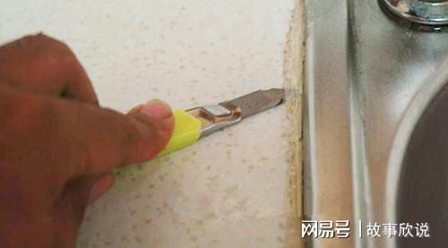 清洗玻璃胶