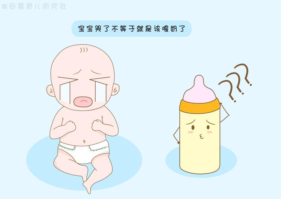 怎么知道宝宝是不是饿了