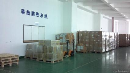 家具发物流怎么收费