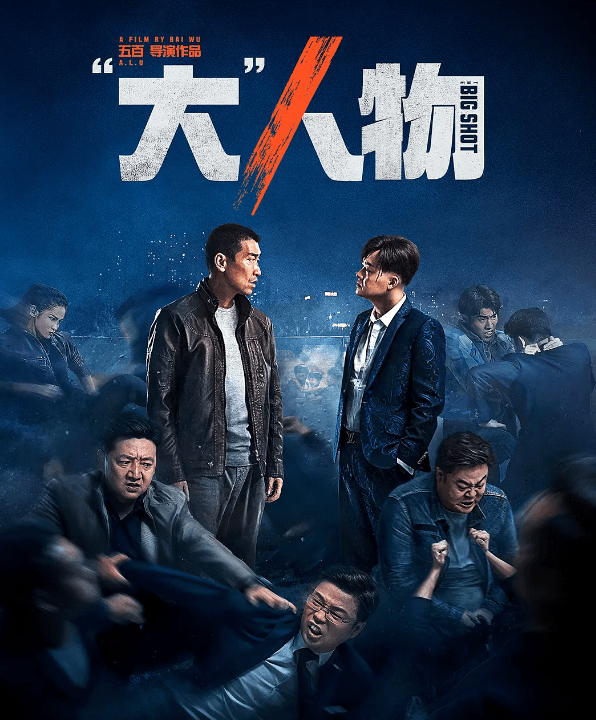 资讯配图