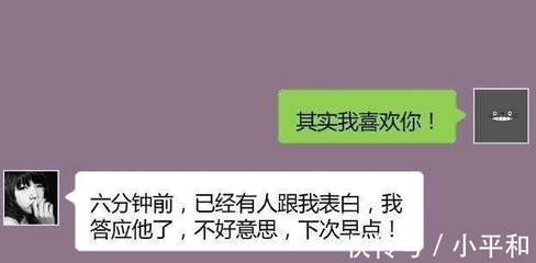 怎么催喜欢我的人表白