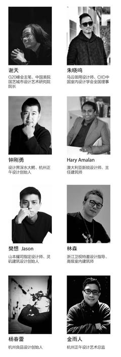 主笔设计师是什么意思