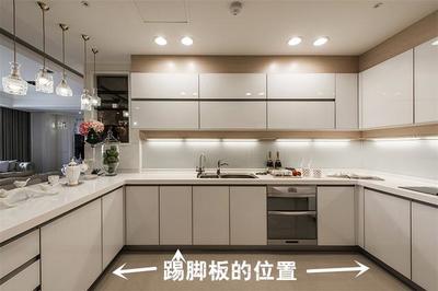 橱柜撞色什么意思