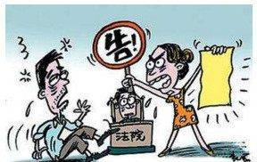 被传唤人是被告还是原告