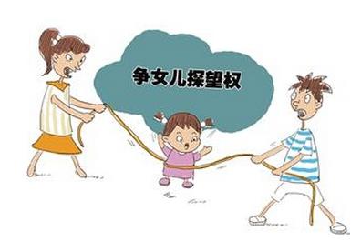 离婚孩子探视时间规定