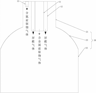 韩国裙子穿搭冬季图片