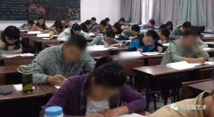 小学第一次要考试怎么鼓励