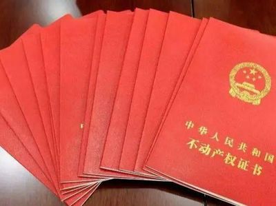 农村的房子没有房产证怎么办