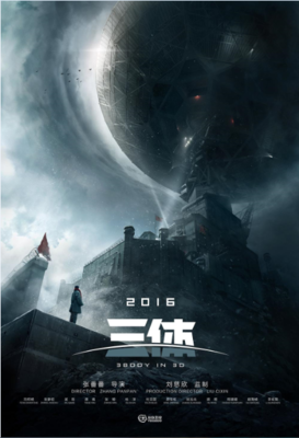51吃瓜f