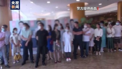 美容院应聘注意什么