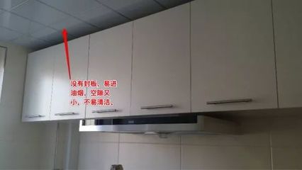 什么是顶线橱柜