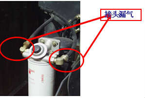 船舶高压空气和低压空气