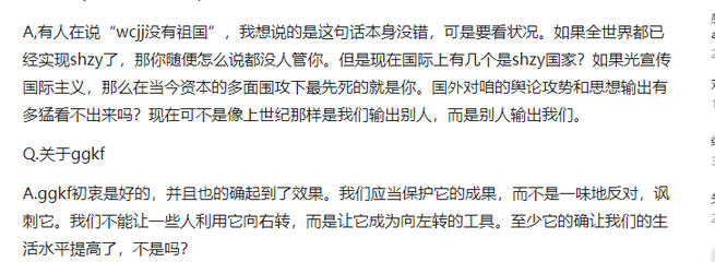 怀孕为什么乳头会变黑