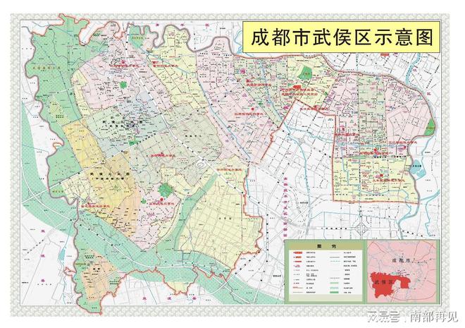 成都武侯区