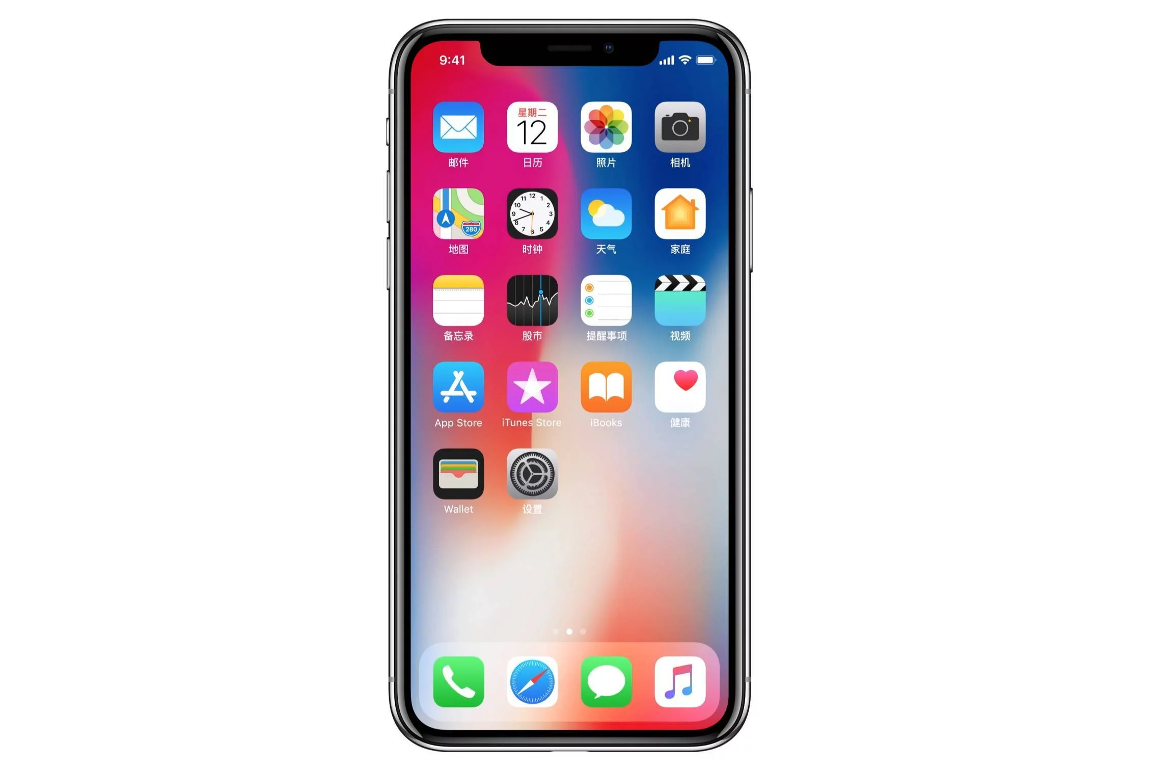 iPhone 16 Pro机模曝光:3款配色侧面新增拍照按键