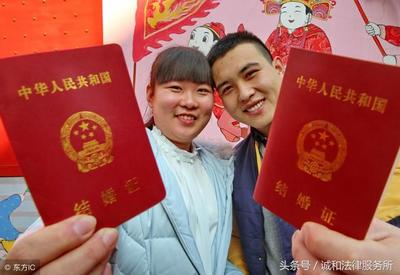 房屋过户需要结婚证吗