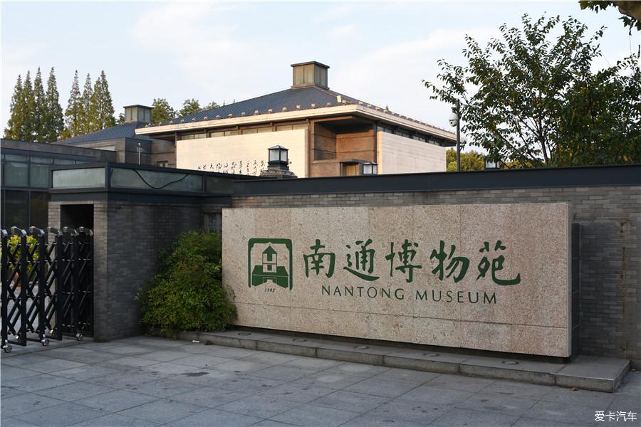 南通5天慢游：濠河夜话与江海鲜味
