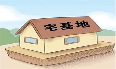 拆迁补偿房屋