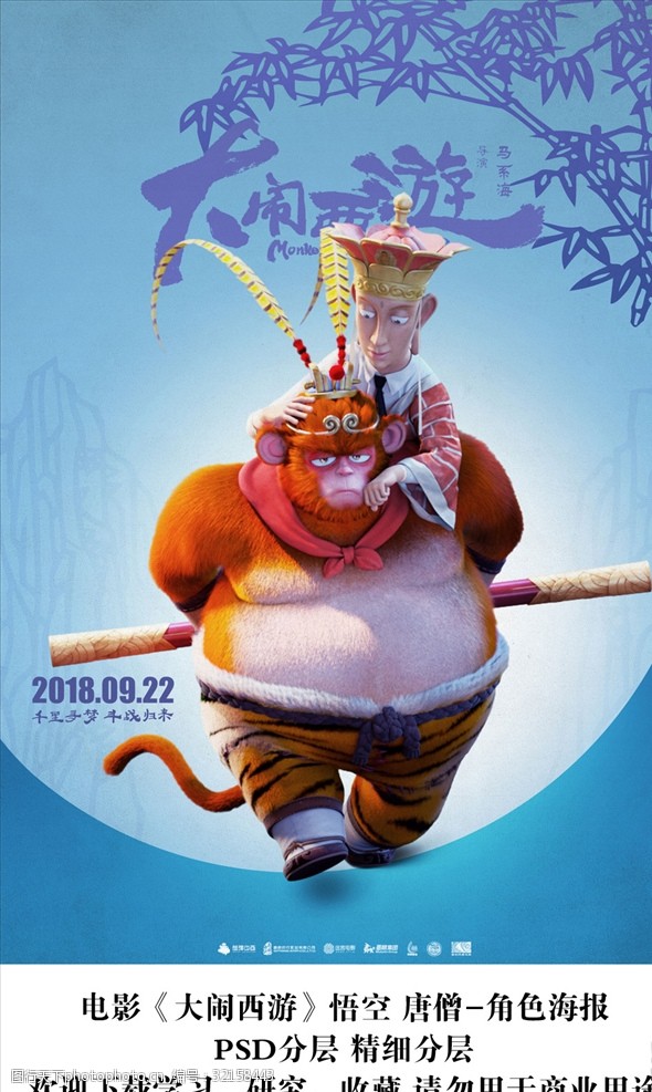 bet体育365官网 特伦斯·戴维斯