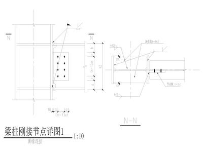 建筑论坛型钢柱连接详图分享 钢结构蹦极施工 第4张 建筑论坛型钢柱连接详图分享 钢结构蹦极施工 第4张