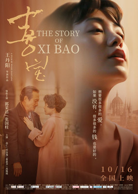 昌盛国际电子娱乐平台