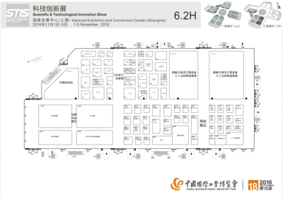 上海工博会展位分布图