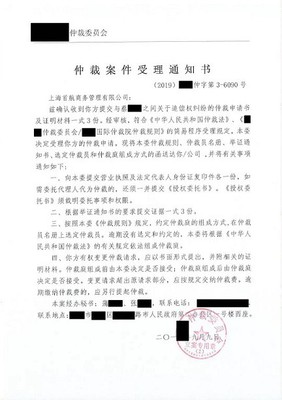 借款申请执行书怎么写