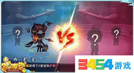 弹弹堂武器碎片什么用