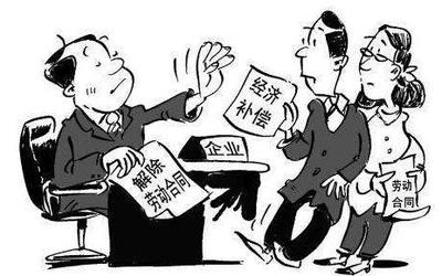 违约责任的承担形式