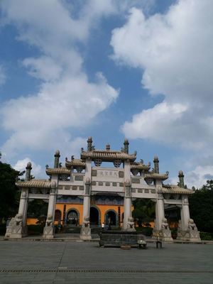 海南定安有什么好玩的