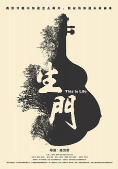 资讯配图