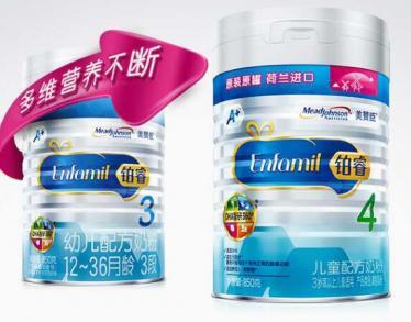 袋装奶粉怎么保存