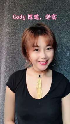 yan英文名寓意