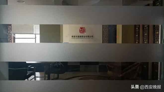 房子抵押贷款房产证在哪里