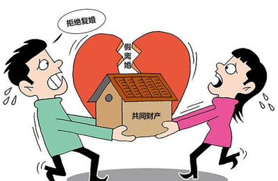 起诉离婚费用