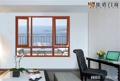 维盾断桥铝门窗怎么样