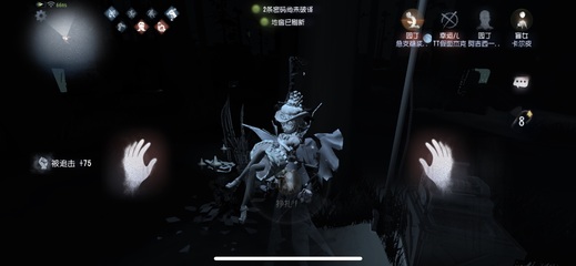 美狮会贵宾会游戏截图1