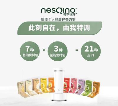 孕妇梦见头发秃了一块