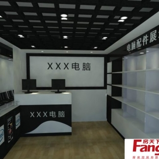 店面吊顶