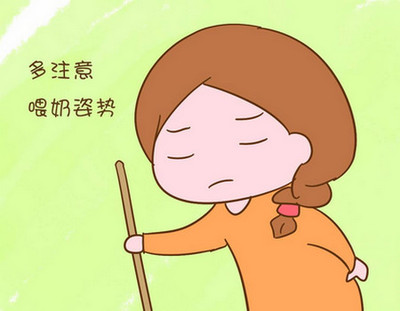 月子中感冒了该怎么办