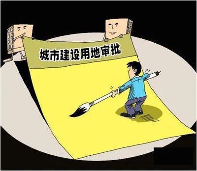 行政合同是一种什么行为