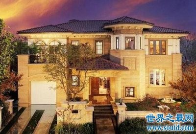 北京十大别墅