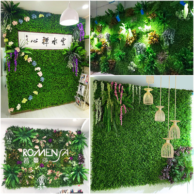 装饰草坪