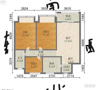 房子缺角怎么看