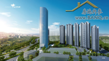 深圳豪方天际花园