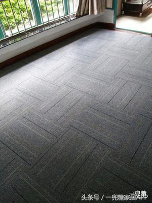 办公室地毯还是地板