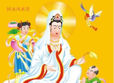 命犯童子是什么意思