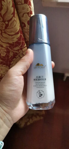 鲜补水化妆品怎么样
