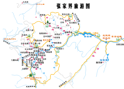 濮阳到长垣自驾游路线攻略